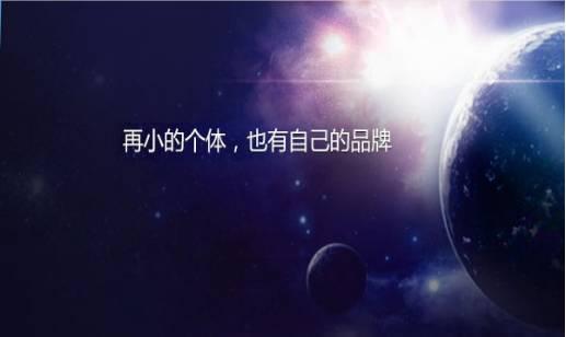 如何做微信公眾號，才能吸引顧客來你餐廳吃飯|餐飲界