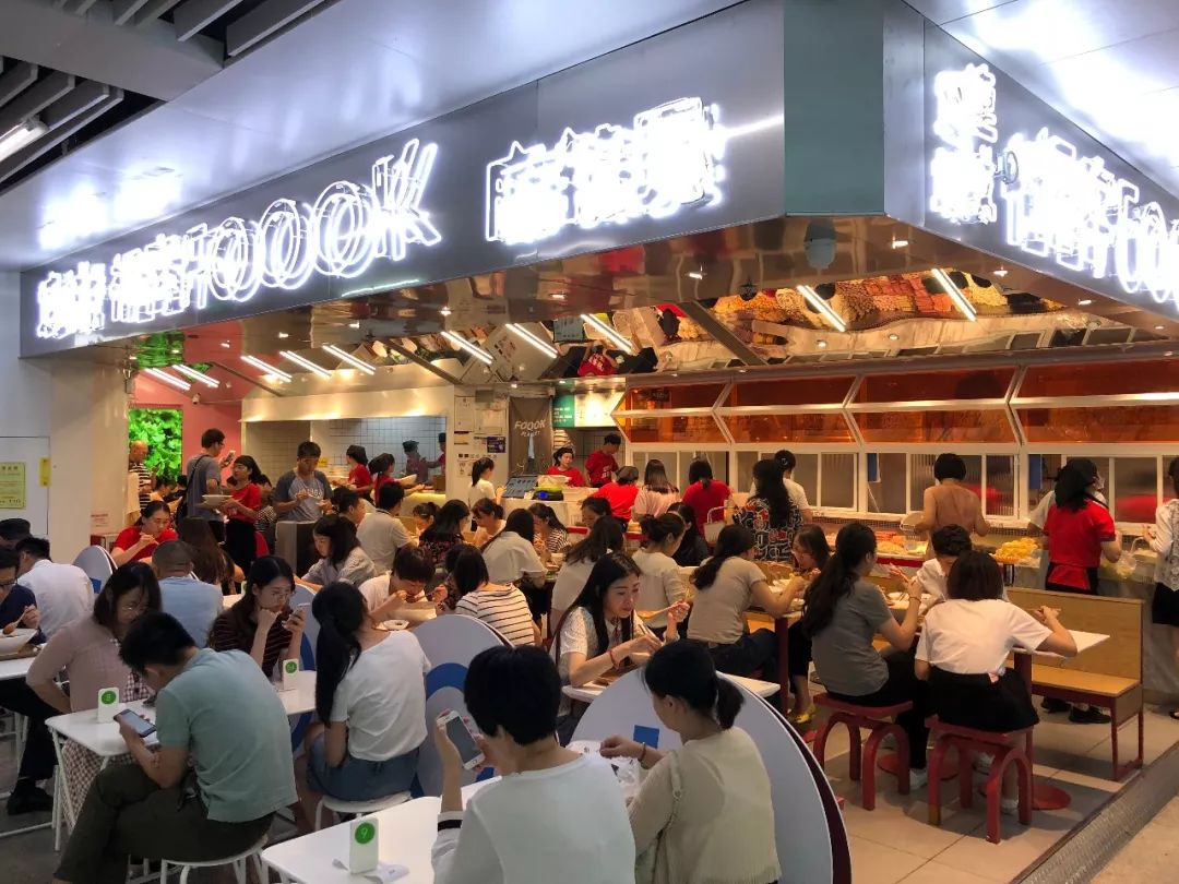 商場餐飲競爭步入“白熱化”，餐飲老兵深度探店后的3個深刻領(lǐng)悟！ | 餐見|餐飲界