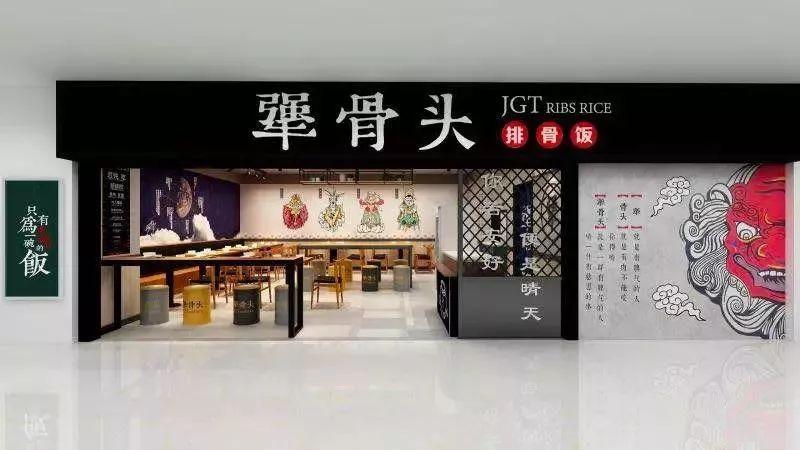 50平米的小店日營收上萬，就憑一根骨頭？|餐飲界
