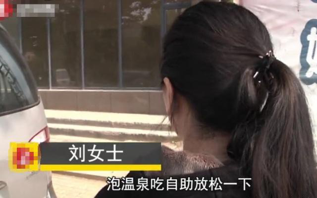 女子吃自助餐剩了菜，被服務(wù)員罵不要臉|餐飲界