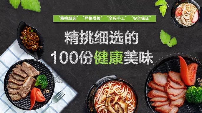 一個品牌兩套打法，米線網紅小牛罐如何在紅海中弄潮？|餐飲界