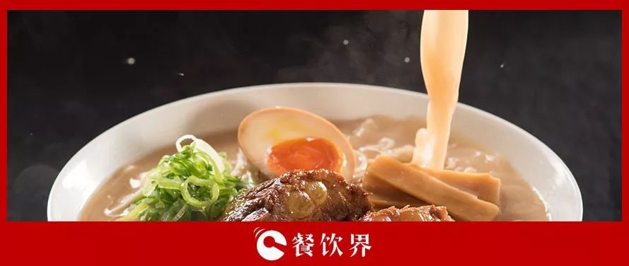 全新品牌戰(zhàn)略襲來，味千拉面專注“大骨熬湯”，未來發(fā)力全球化！|餐飲界