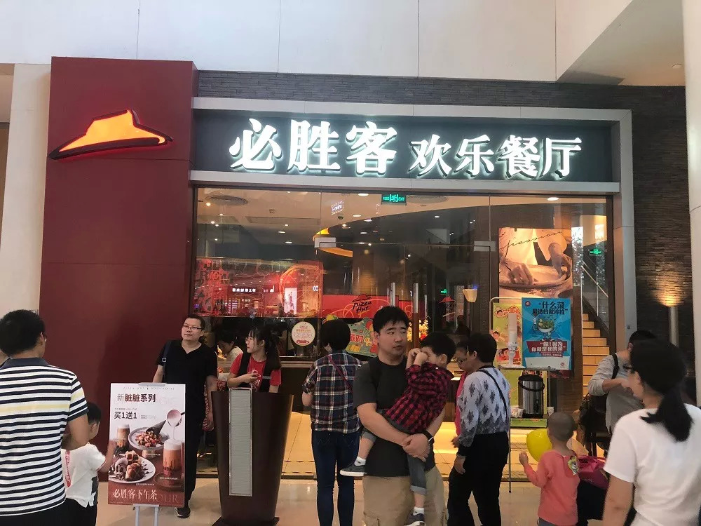 經(jīng)濟(jì)寒冬下，2019餐飲界發(fā)展9大關(guān)鍵詞 | 餐見|餐飲界