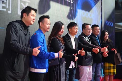 ?？吐?lián)合微信支付打造全國首家智慧推薦餐廳發(fā)布會(huì),刷臉開啟全新餐飲時(shí)代|餐飲界