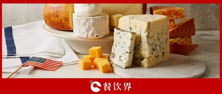 飲食全球化背景下，從美國(guó)奶酪看加速更新迭代的中國(guó)餐飲 | 餐見(jiàn)|餐飲界