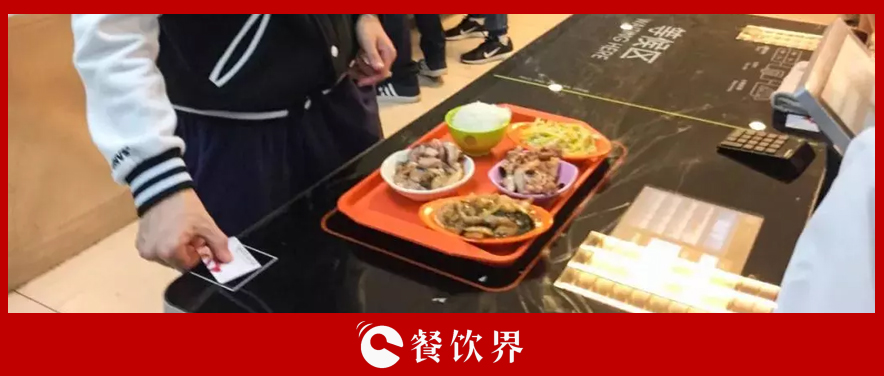2018年團餐十大熱詞，一篇文章看懂1.2萬億團餐市場趨勢！| 餐見|餐飲界