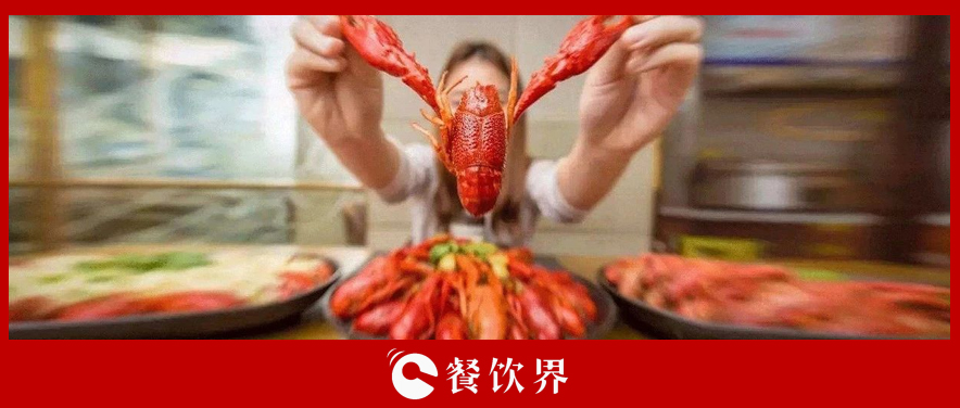 曾是下三流的菜品，窮人才吃，如今徹底火了，320億蛋糕引搶食！ | 餐見|餐飲界