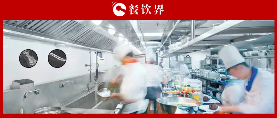 食安問題千萬條，安全清潔第一條！你必須知道的餐廳清潔方案 | 餐見|餐飲界