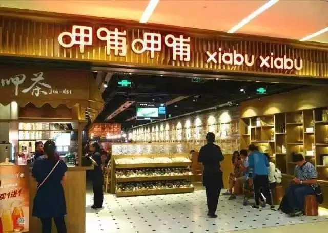 “1+N”正流行？ 看紅海餐飲的多品牌戰(zhàn)略 | 餐見|餐飲界