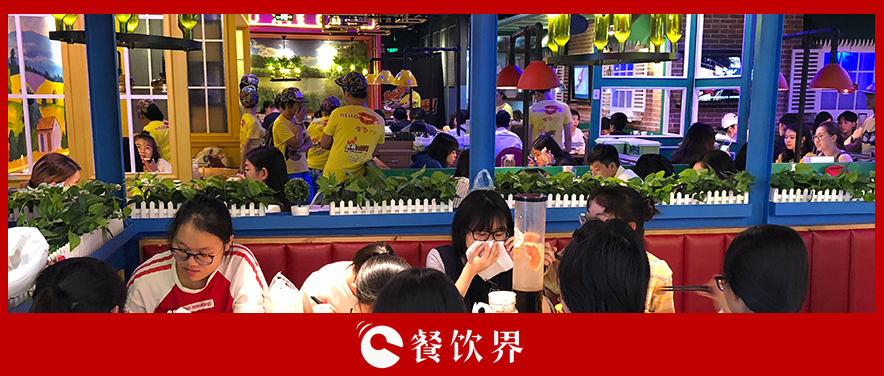 “互聯(lián)網(wǎng)+”是坑還是寶，取決于你的“擁抱姿勢(shì)”？ | 餐見|餐飲界
