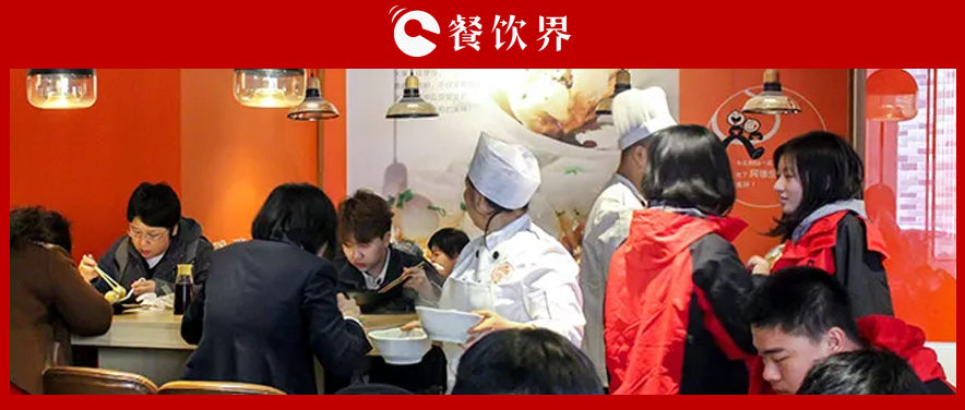 小餐飲大品類(lèi)，聚焦“小吃小喝”為何越來(lái)越火？ | 餐見(jiàn)|餐飲界