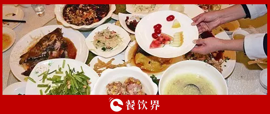 “回收”剩菜，餐廳回頭客提升10倍！ | 創(chuàng)業(yè)筆記|餐飲界