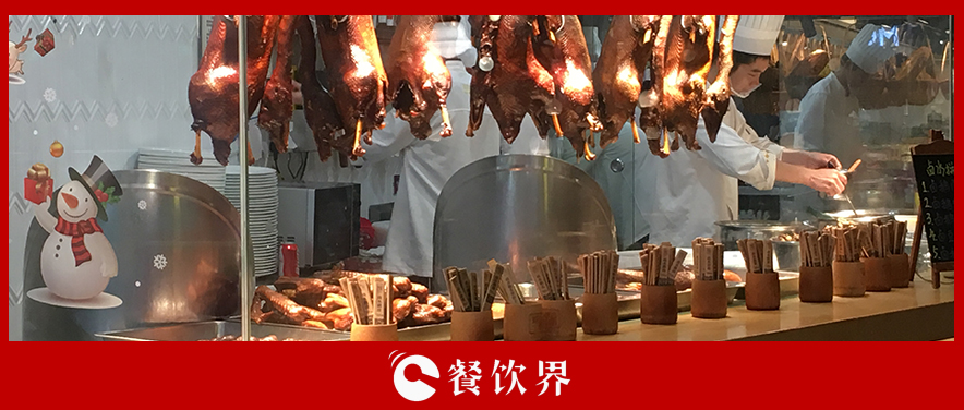 餐飲創(chuàng)業(yè)想賺錢，就得堅(jiān)持做這5件小事！ | 創(chuàng)業(yè)筆記|餐飲界