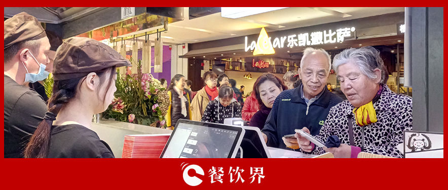 處理顧客投訴觸犯這6個禁忌，顧客就會糾纏不休！ | 創(chuàng)業(yè)筆記|餐飲界