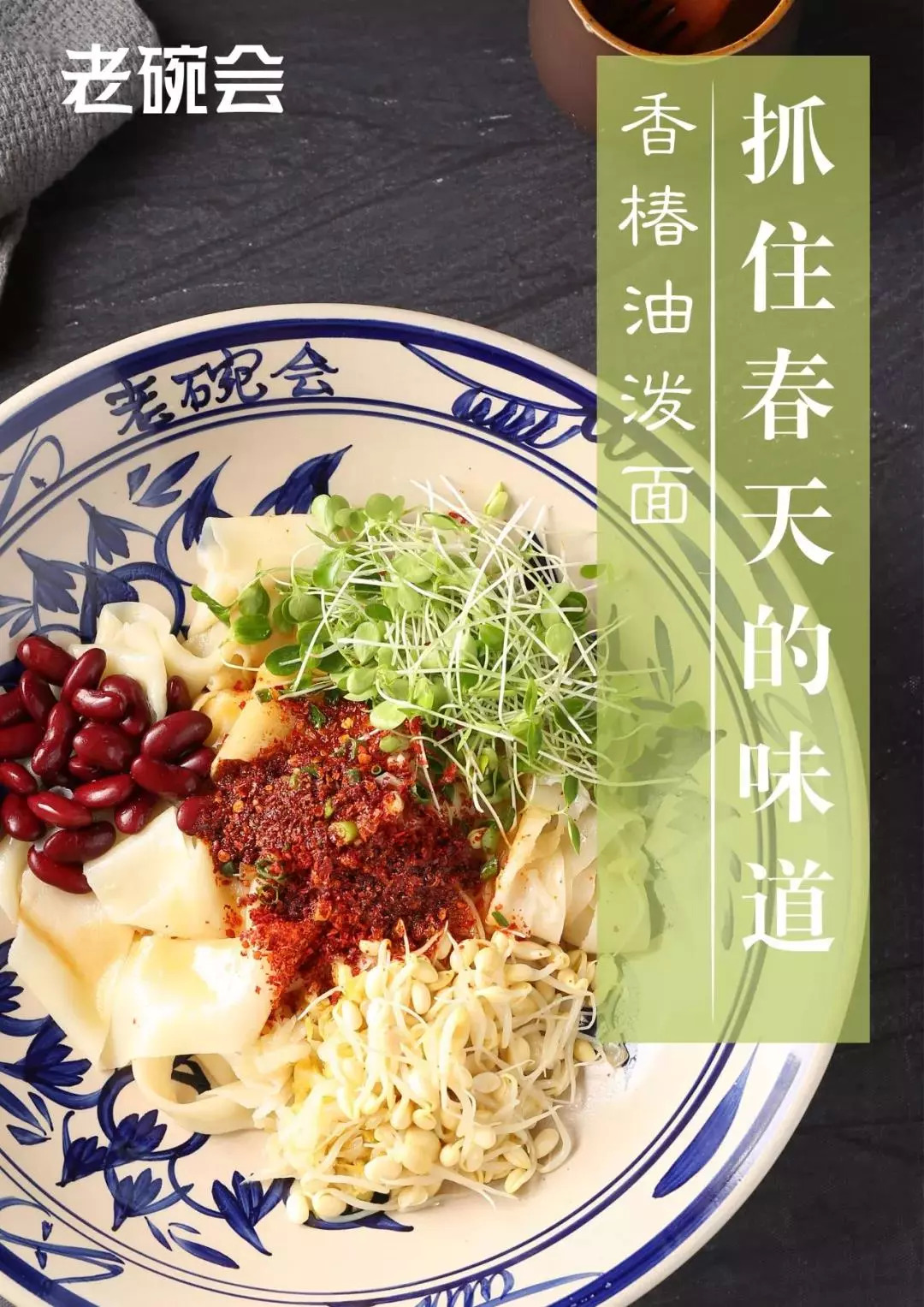 新品要成人氣王？做好這六步，新品變爆品！|餐飲界