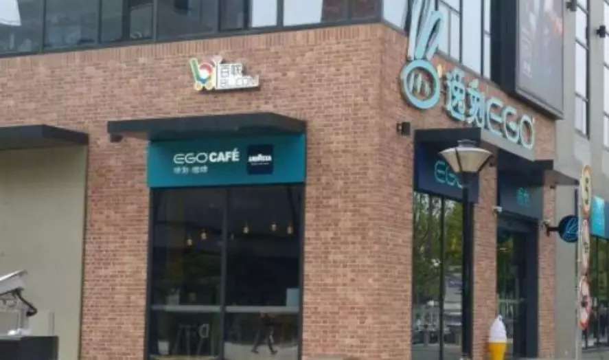 盒馬鮮生都關店了，阿里巴巴這個新零售項目還能成嗎？|餐飲界