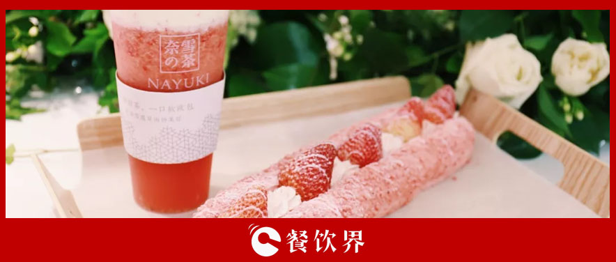 品質(zhì)回歸后的餐飲后IP時代，要IP更要品質(zhì)？ | 餐見|餐飲界