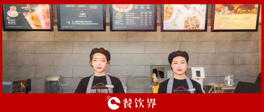點餐時多說一句話，餐廳利潤增加30萬！ | 創(chuàng)業(yè)筆記|餐飲界