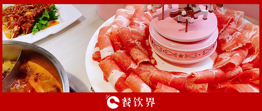 火鍋如何應(yīng)對淡季？教你6個招式3個策略！ | 餐見|餐飲界