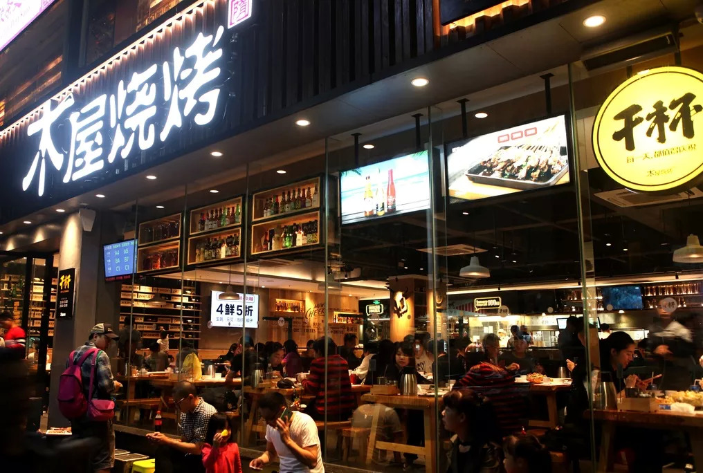 木屋燒烤門店培訓(xùn)員工實用體系，4步就能學(xué)會！ | 創(chuàng)業(yè)筆記|餐飲界