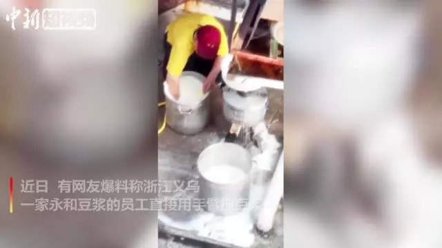 食品制假售假將入刑？這三家餐企還敢鋌而走險！ | 餐見|餐飲界