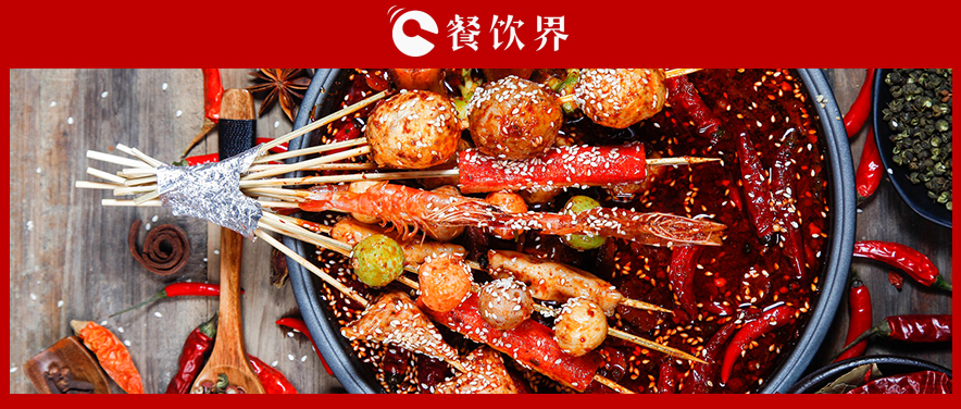 一場(chǎng)展會(huì)看遍整個(gè)餐飲業(yè)，餐飲人不容錯(cuò)過的“國(guó)際食品食材展”！|餐飲界