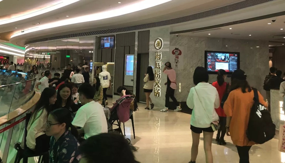 深度解讀：餐飲供應(yīng)鏈，是風(fēng)口還是深坑？|餐飲界