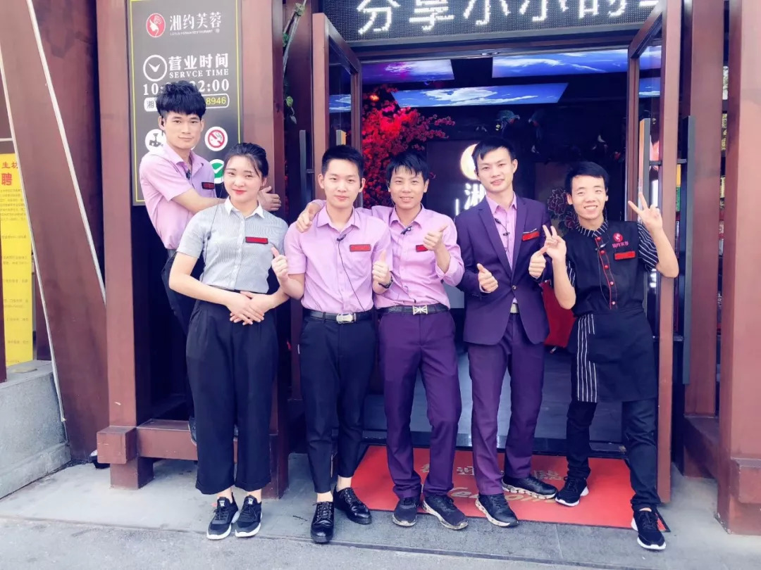 餐飲店長讓下屬認(rèn)可，只需做到這五點！|餐飲界