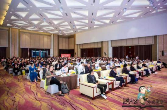 2019外賣產(chǎn)業(yè)“回歸·賦能”大會(huì)，千人齊聚洪七公百期盛宴，共話外賣新風(fēng)向！|餐飲界