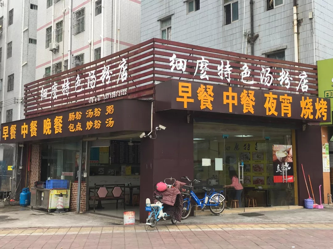 25平小店日入過萬，社區(qū)餐飲重回高地？ | 餐見|餐飲界