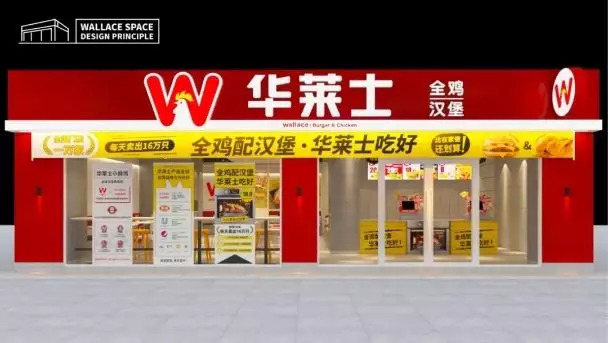 一萬(wàn)家門(mén)店的餐飲品牌，用上4個(gè)文案技巧，單品提升3倍營(yíng)業(yè)額！|餐飲界