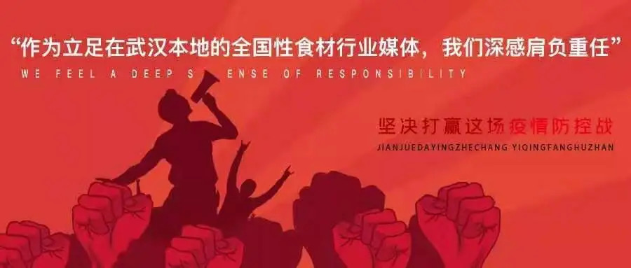 都知道要”資源融合”，看看他們是怎么做的吧|餐飲界