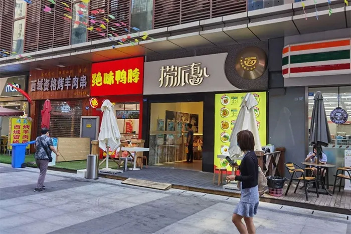 海底撈2.99元快餐要擠走夫妻店？夫妻店的地位無(wú)可替代！|餐飲界