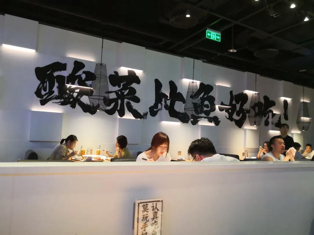 優(yōu)秀品牌都是一名好“演員”，它們都擅長“立人設(shè)”｜餐見|餐飲界
