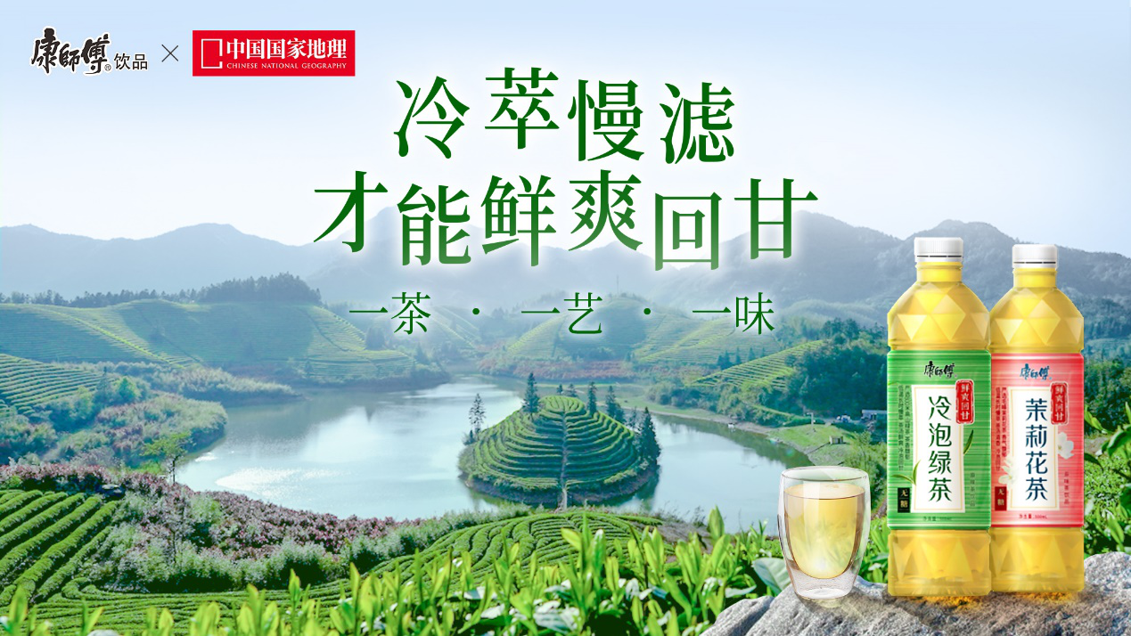 即飲茶！人生有味是清歡，我在等風(fēng)也等你