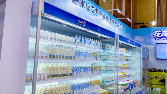 花花牛乳業(yè)驚艷亮相2021全國糖酒會(huì)，火爆招商勢不可擋