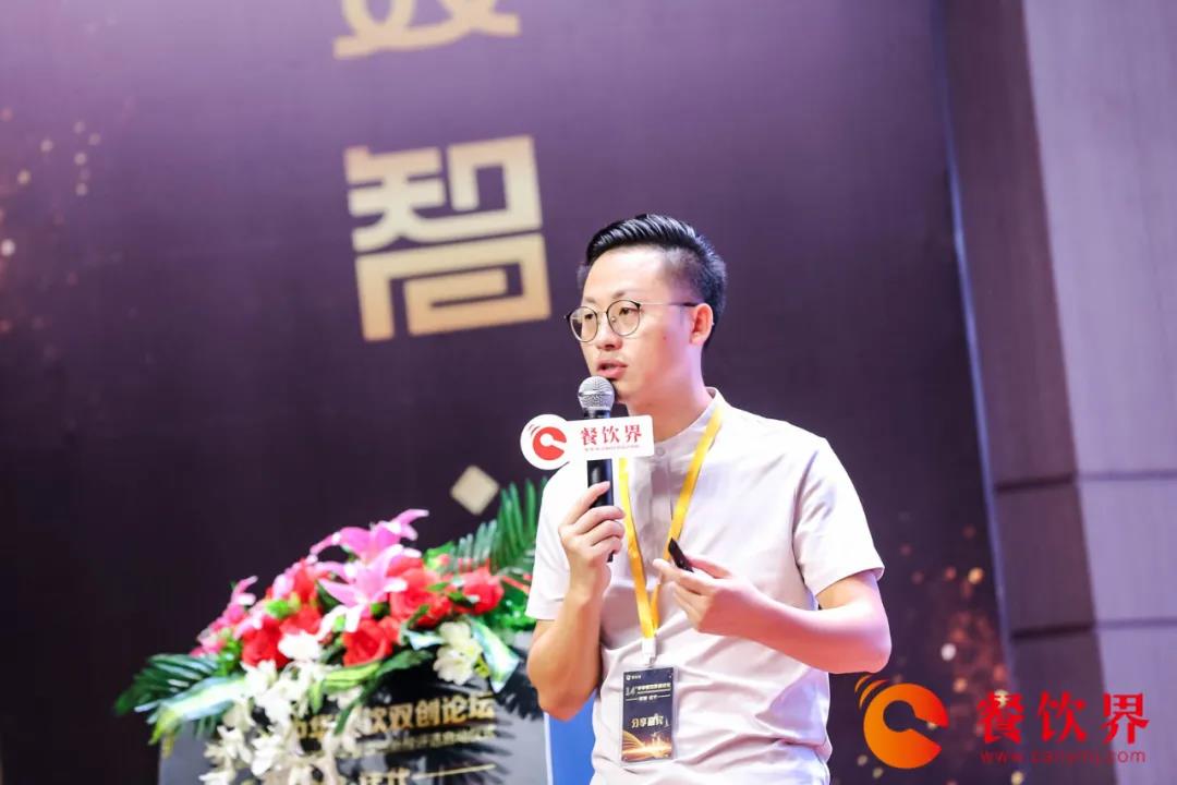 《餐飲界》新媒體創(chuàng)始人鶴九:2020-2021餐飲發(fā)展趨勢簡報(bào)！