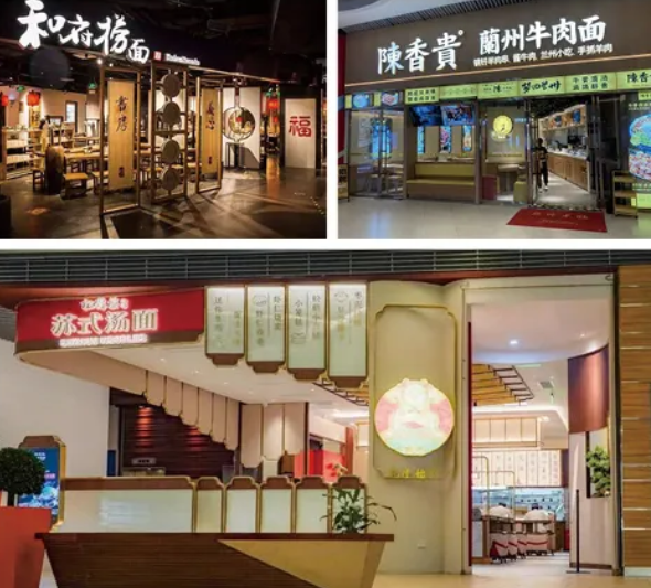 誰是下一個蘭州拉面和沙縣小吃？