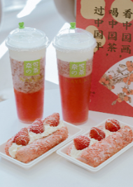 打造專屬草莓園之后，奈雪瞄準了數字化無土栽培|餐飲界