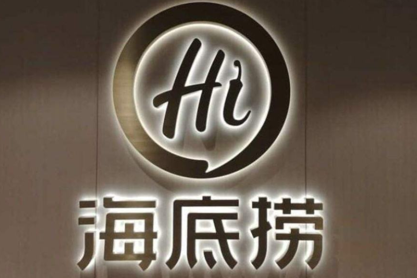 擴張加速，人才掉隊，連鎖企業(yè)該如何避開這個巨坑？