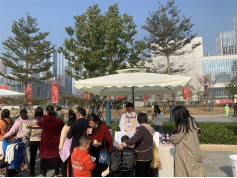 芋貴圓，章貢心——第四屆贛州·章貢文化旅游節(jié)