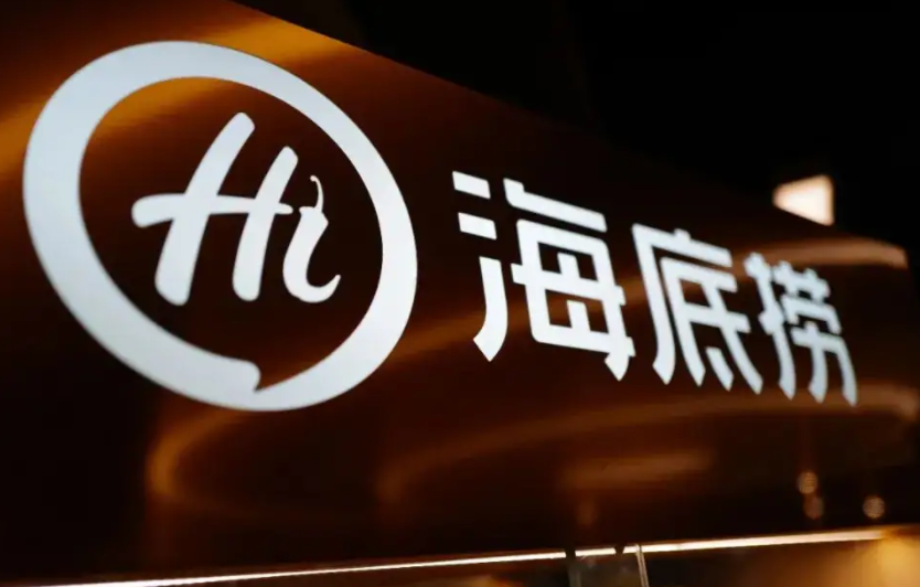閉店？收縮？火鍋行業(yè)并不悲觀！