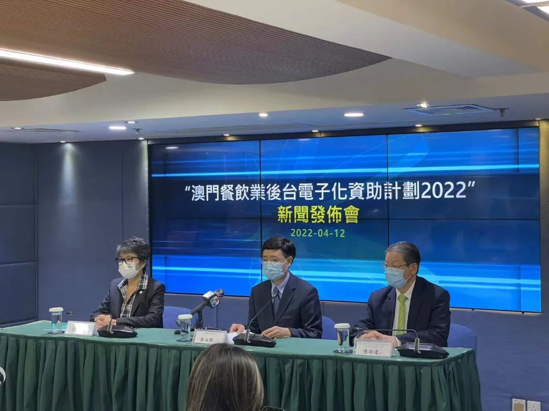 嘩啦啦成為澳門政府指定餐飲數(shù)字化服務(wù)商！澳門餐企使用嘩啦啦可獲資助