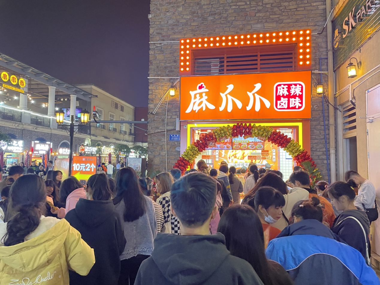 一只小鳳爪有望啃下新的萬店版圖？后疫情時(shí)代的逆襲者「麻爪爪」完成近億元A+輪融資