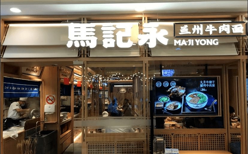巨變之下，餐飲人半年河?xùn)|，半年河西 | 餐見