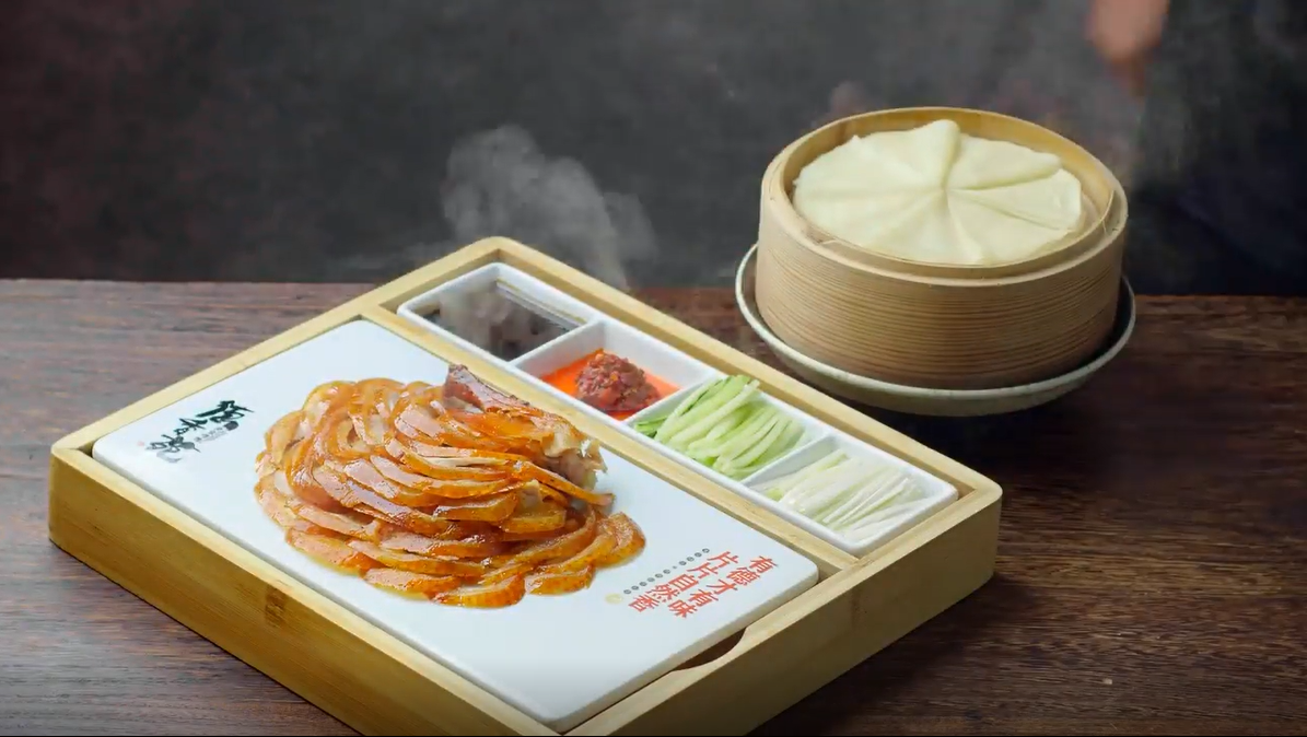 烤鴨連鎖品牌 “德香苑”上線嘩啦啦人事通，升級(jí)人事管理模式