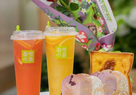 奈雪的茶上海門店陸續(xù)復(fù)工，為市民送出20萬份福利|餐飲界