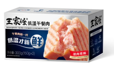 餐飲企業(yè)成功破圈，打造零售爆品