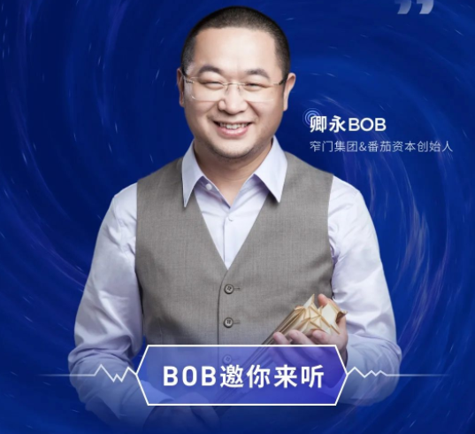 來了！卿永2021-2022上半年餐飲品類深度解析就在6月29日視頻號！