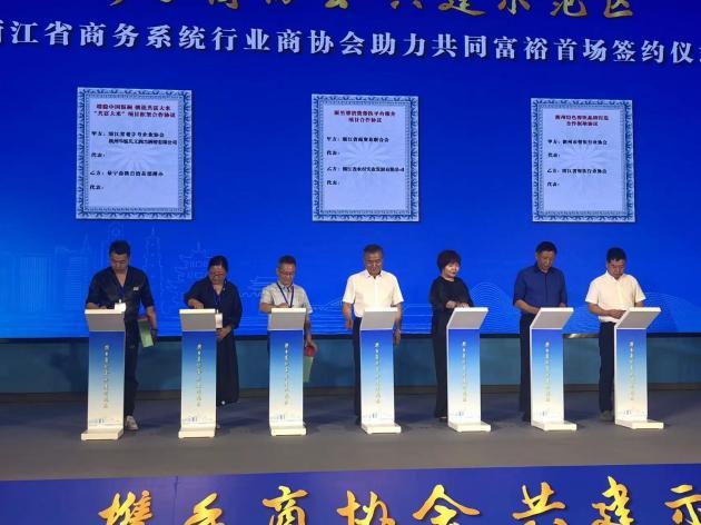  浙江景寧：特產(chǎn)品牌化，“共富大米”解鎖強村富民共富夢！